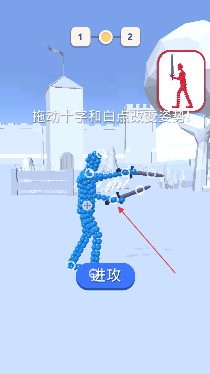 打不过我吧战斗模拟器