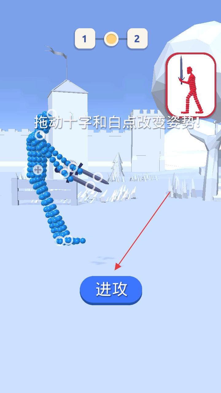 打不过我吧战斗模拟器