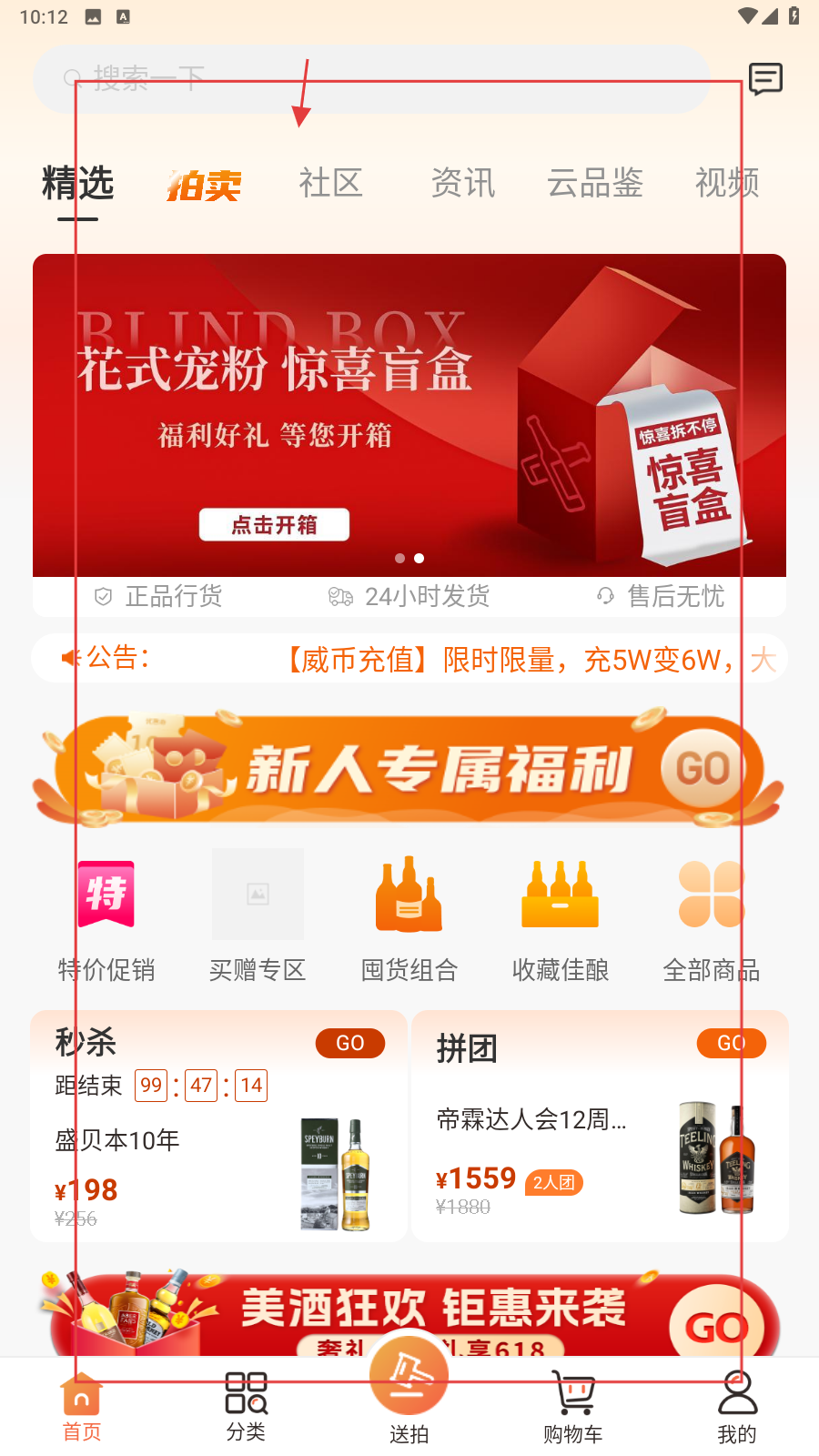 中威网