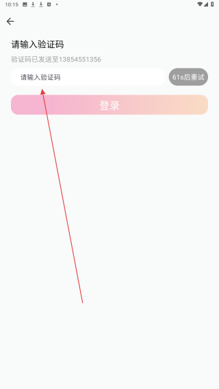 悠悠
