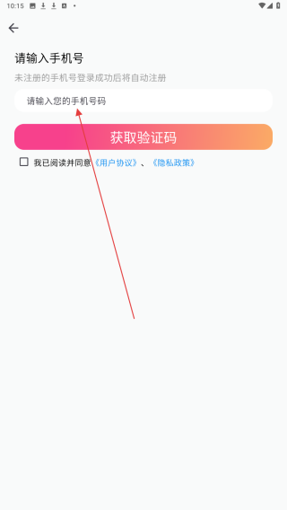 悠悠