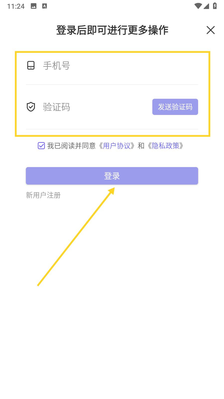 动画宇宙