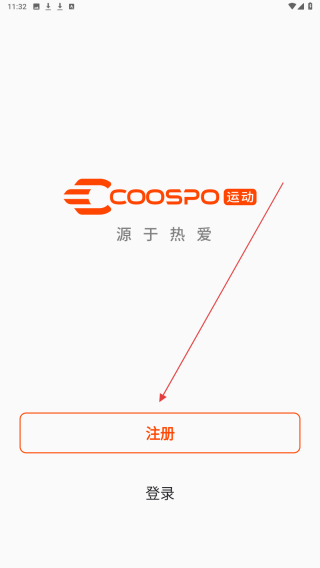 COOSPO运动