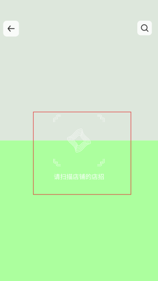 高兴办