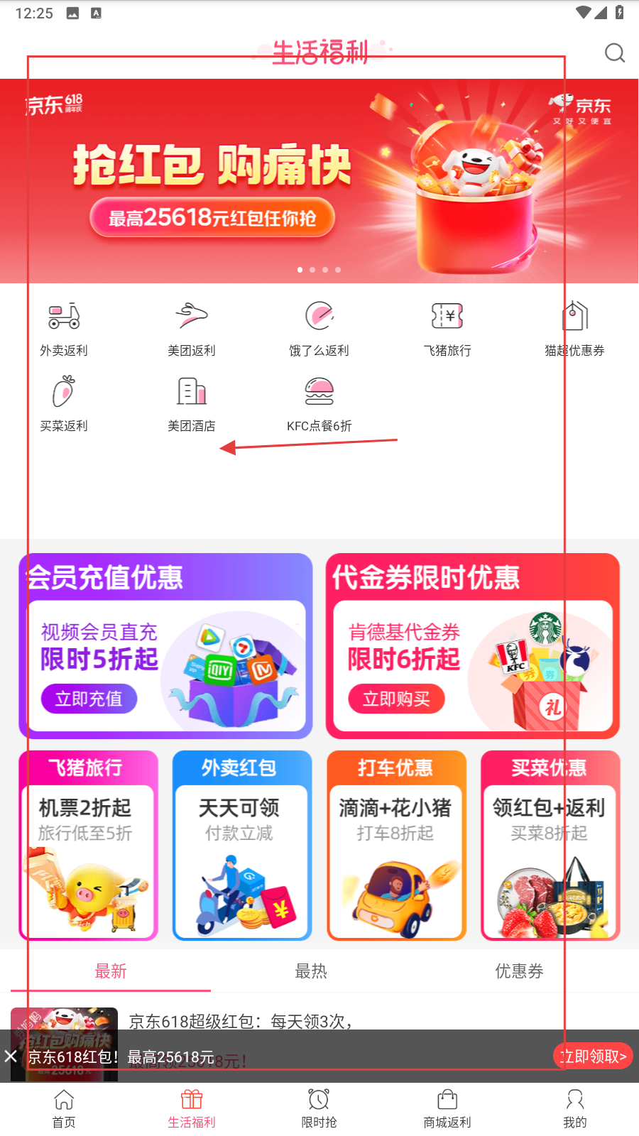 券妈妈