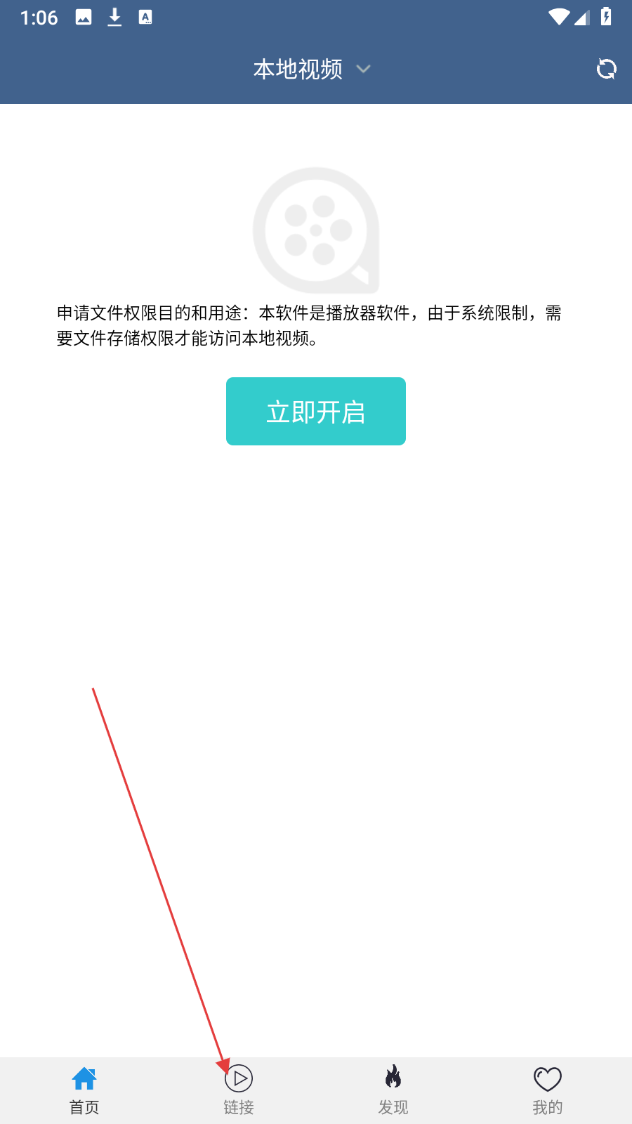 先锋影音