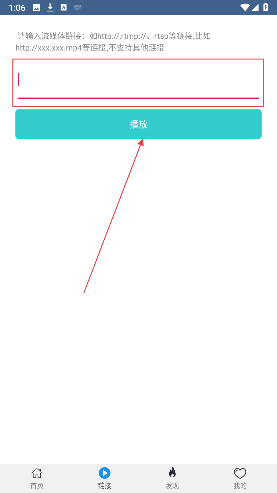 先锋影音