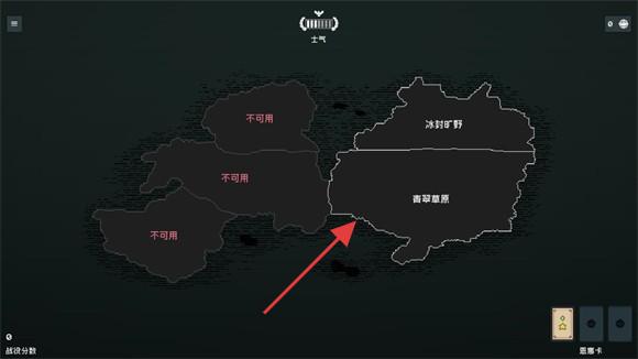 边陲遗民