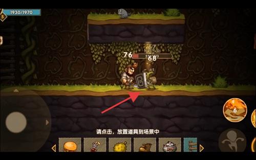 拓荒
