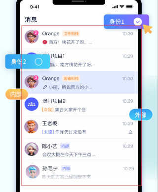 另可