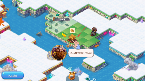 魔幻境界