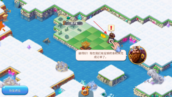 魔幻境界