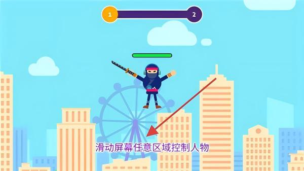乐逗大乱斗