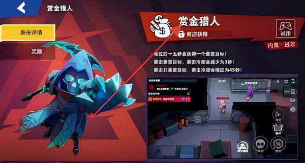 嘿嘿太空杀