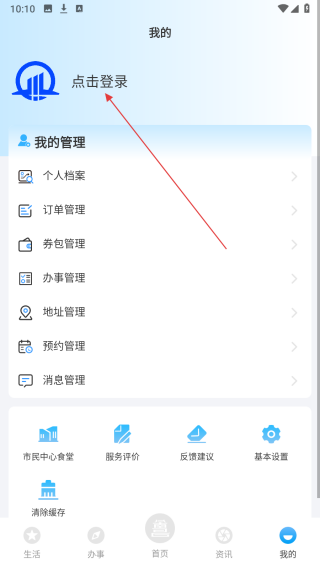 i南昌