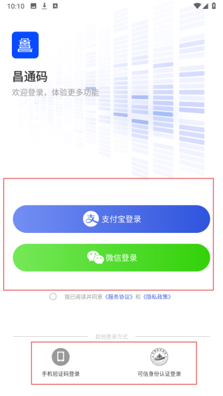 i南昌