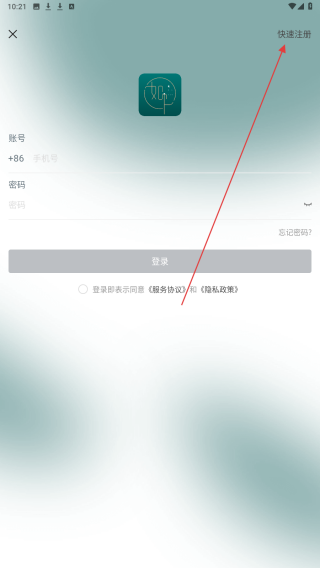 如见
