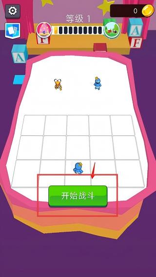 彩虹朋友合并怪物