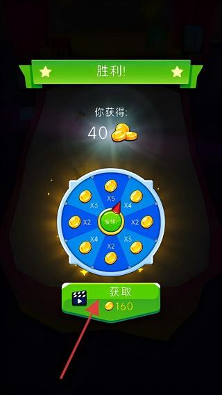 彩虹朋友合并怪物