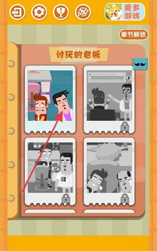 囧囧爱好者