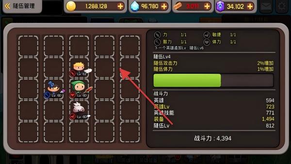 刷钱塔