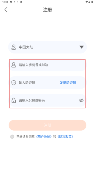 小鲸看看