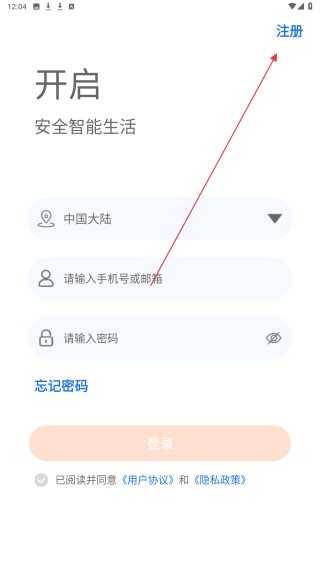 小鲸看看