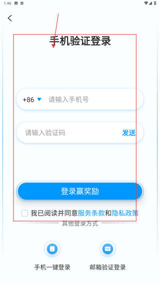 AC生活