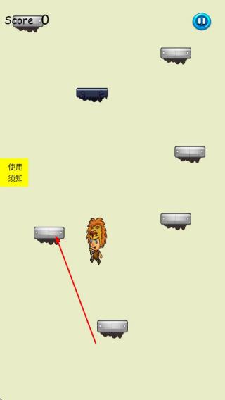 跳到一万层
