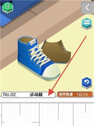 组合模型