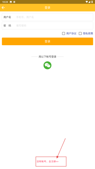 文玩鉴定
