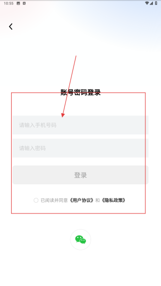 莆田鞋