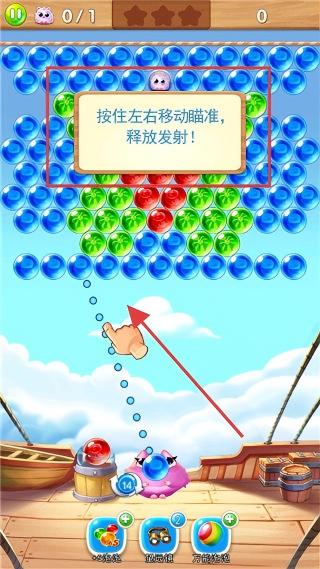 全民救猫咪