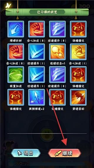 迷局脱困