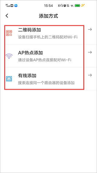 牵心Pro