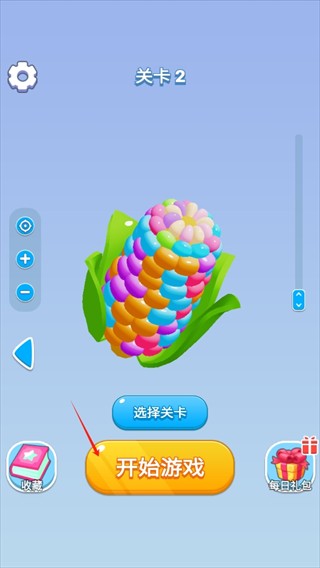 开心拔螺丝