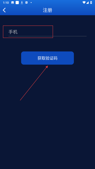 v9健康