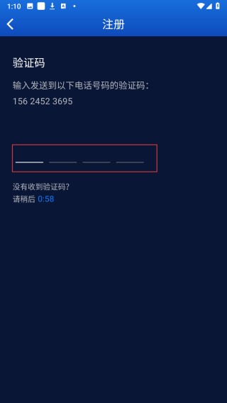 v9健康