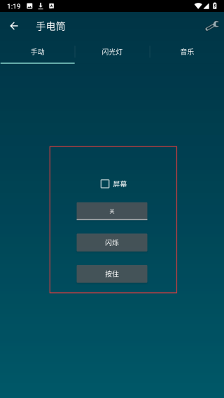 SmartTools智能工具箱