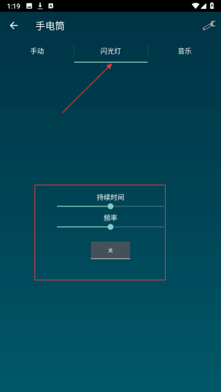 SmartTools智能工具箱