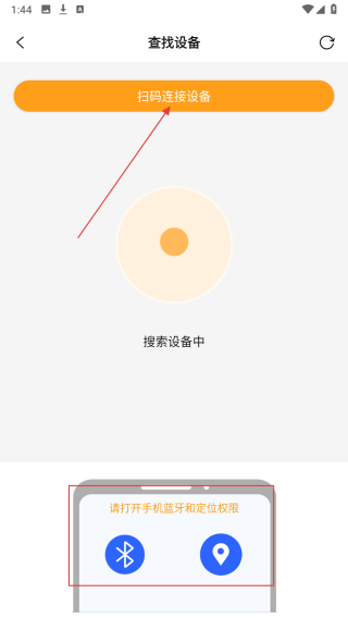 硕方打印