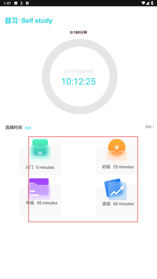 jlpt单词表
