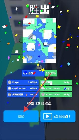 喷雾罐战争