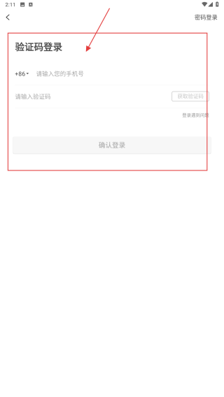 淘无忧
