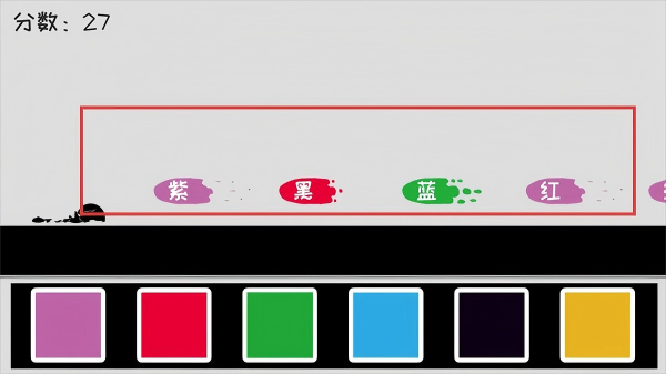 我裂开了