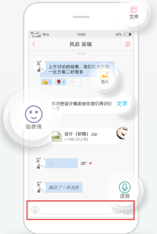 轻推