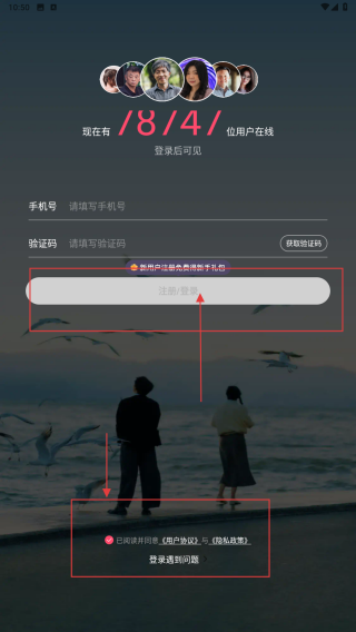 相悦