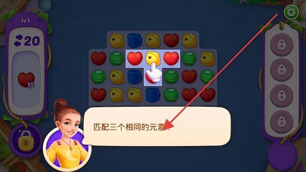 豪华室内设计