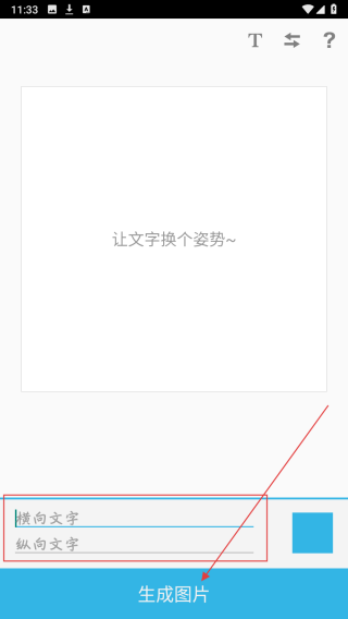 喵星人