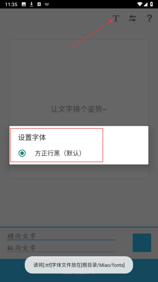 喵星人